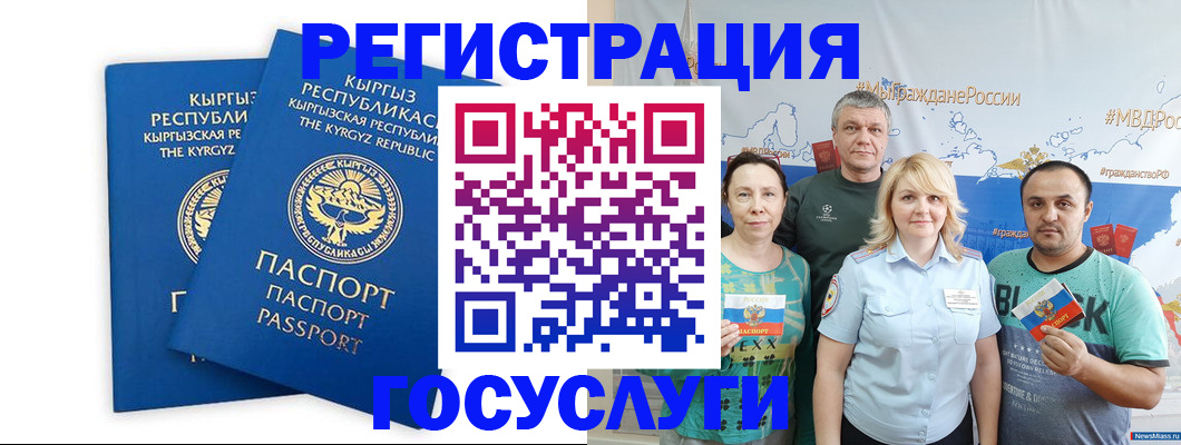 форма 3 в Сухом Логе